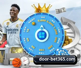 bet365 APP 深度功能